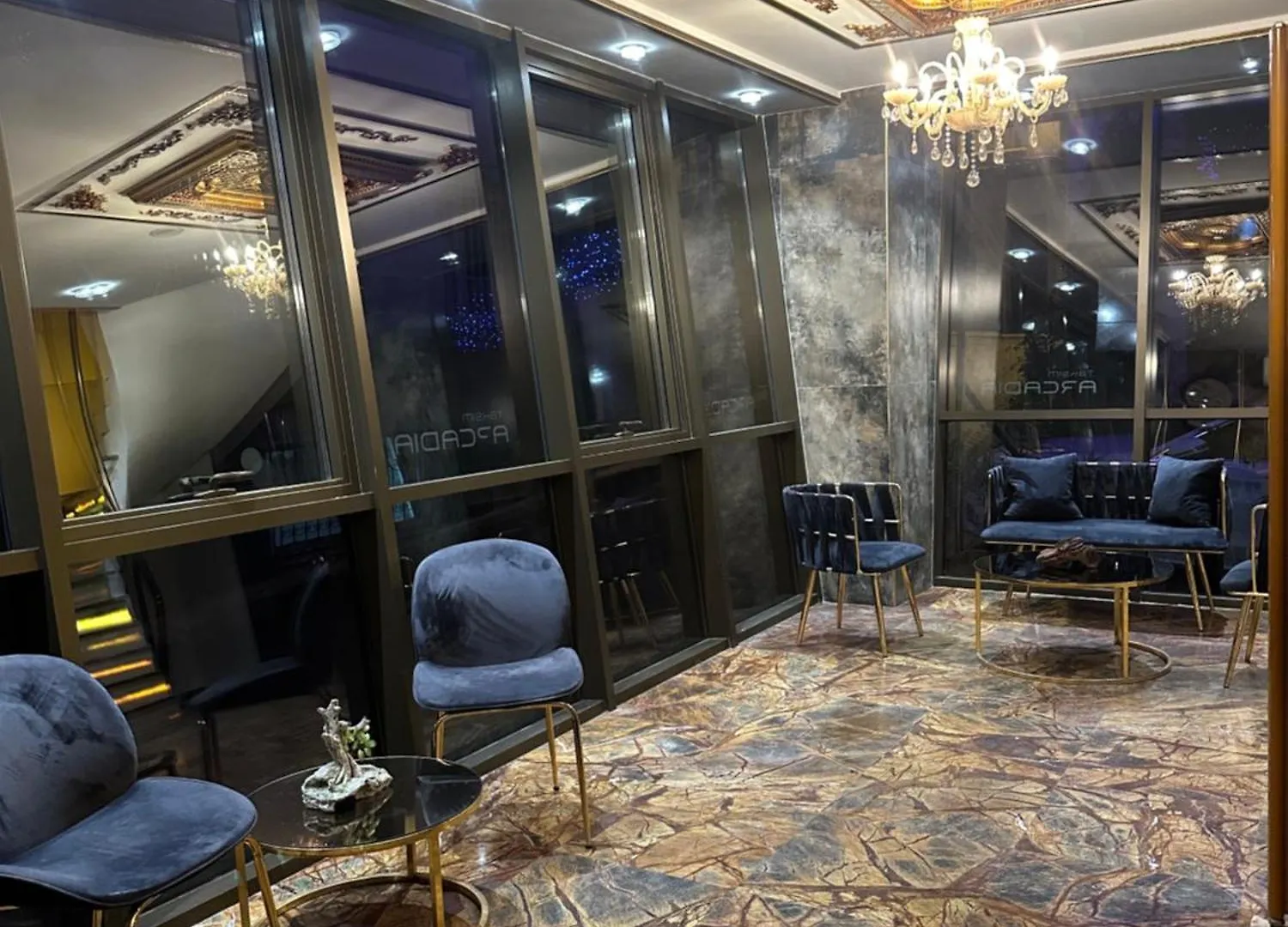 New Arcadia Suites Taksim İstanbul